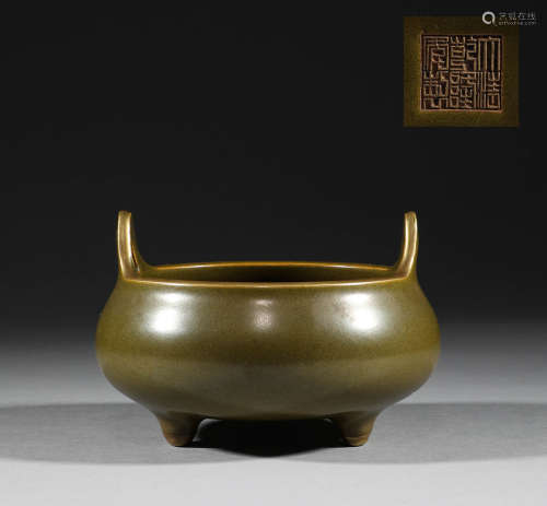 Qing Dynasty, tea powder censer