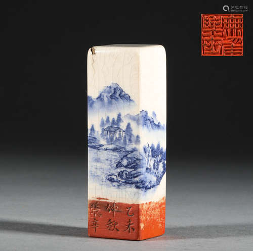 Qing Dynasty, blue and white porcelain seal