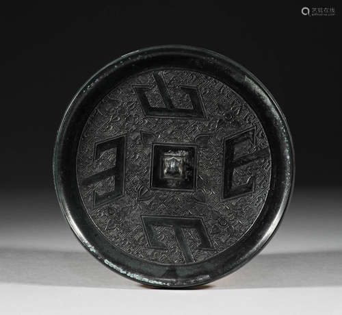 Han Dynasty, bronze mountain mirror