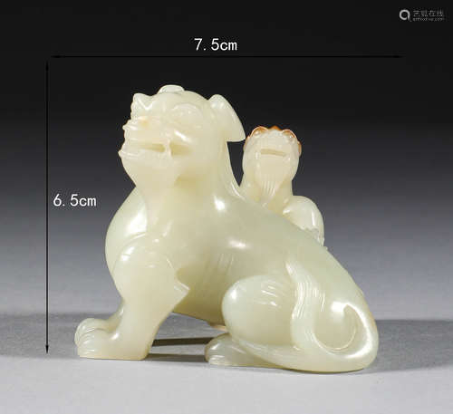 Song Dynasty, Hotan jade beast