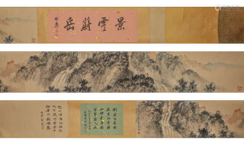 Fu Baoshi, paper landscape scroll