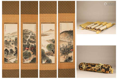 Fu Baoshi, paper landscape, four screens