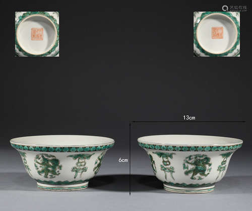 In the Qing Dynasty, a pair of pastel dragon bowl