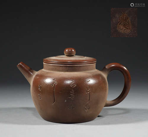 Purple clay pot in Qing Dynasty