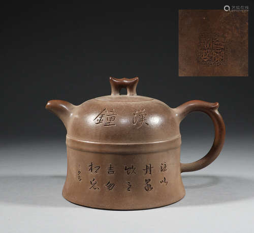 Qing Dynasty, poetry, purple clay pot