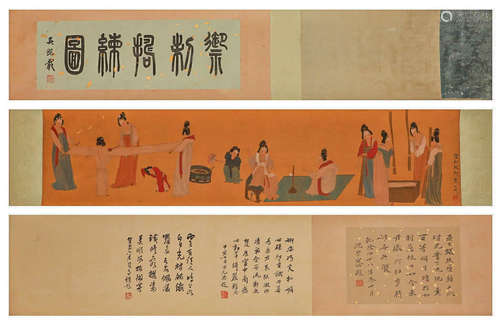 Song Weizong, long scroll of silk characters