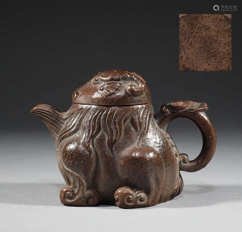 Bionic lion purple clay pot in Qing Dynasty