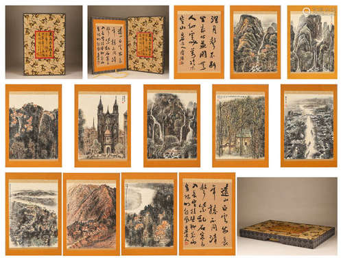 Li Keran, collection of landscape paintings