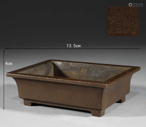 In the Qing Dynasty, copper square furnace