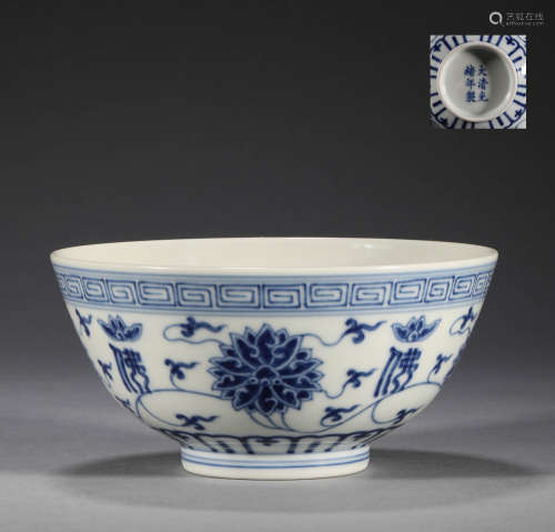 In the Qing Dynasty, there were blue and white Buddha bowls ...