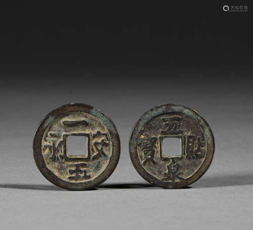 Ancient China, copper coin
