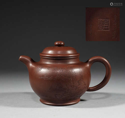 Purple clay pot in Qing Dynasty