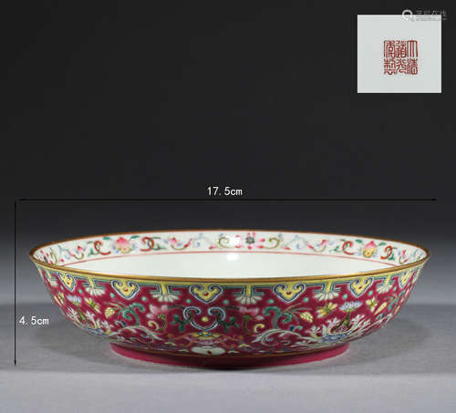 Qing Dynasty, pink flower pattern plate