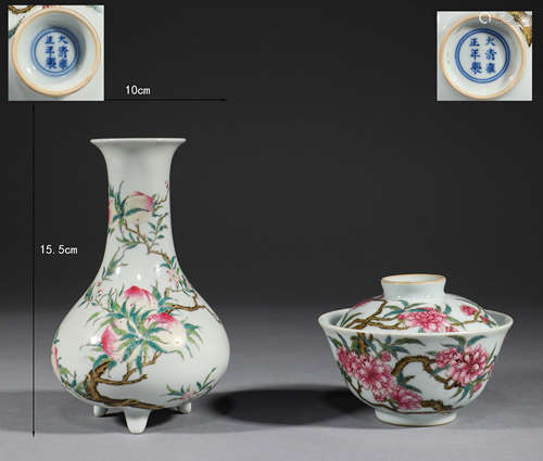 Qing Dynasty, pink flower pattern tea bowl, bottle appreciat...