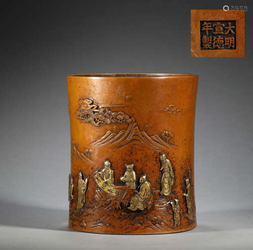 Ming Dynasty, bronze gilded character story pen holder
