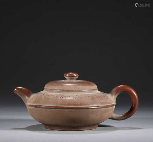 Purple clay pot in Qing Dynasty