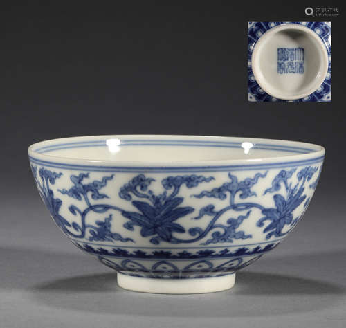 Qing Dynasty, blue and white tangled bowl