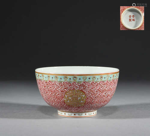 Qing Dynasty, pastel longevity bowl