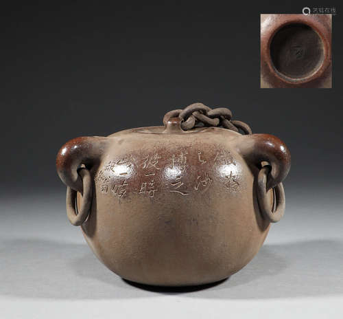 Purple sand bionic pot in Qing Dynasty