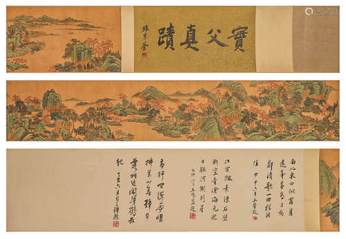 Qiu Ying, silk green landscape scroll