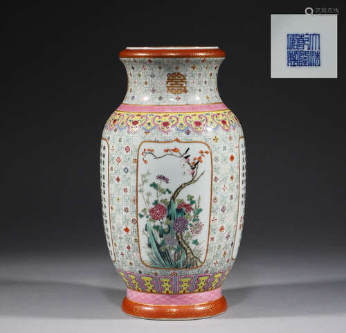 Qing Dynasty, pastel flower bottle