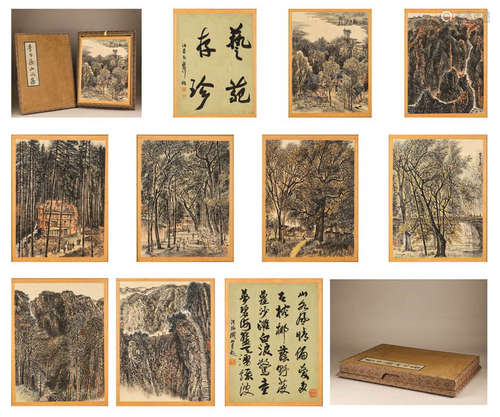 Li Keran, paper landscape collection