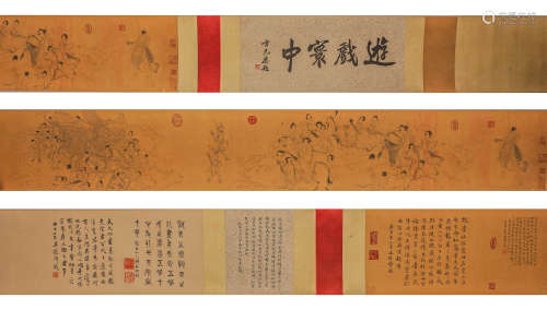 Ding Yunpeng, silk characters scroll
