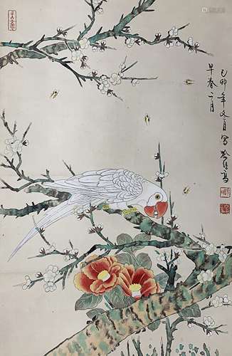 喻继高 b.1932 花鸟