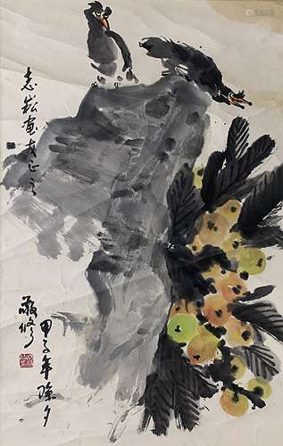 胡敬修 b.1931 花鸟