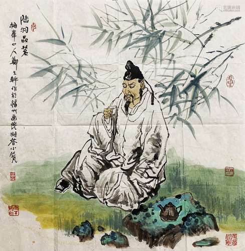 郑大干 b.1953 陆羽品茗图