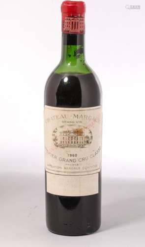 CHÂTEAU MARGAUX. 1er grand cru classé.