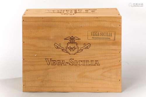 VEGA SICILIA UNICO. Reserve Speciale .