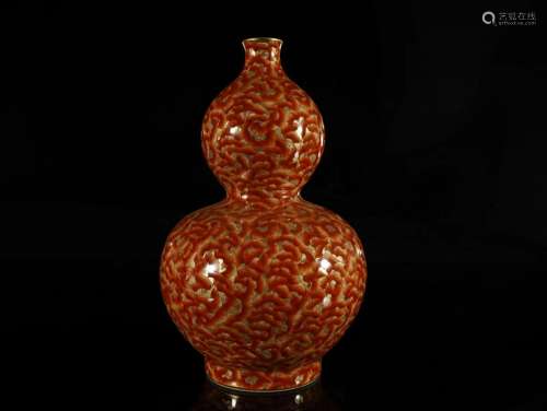 A Gold-Ground Iron-Red 'Bats' Double-Gourd Vase