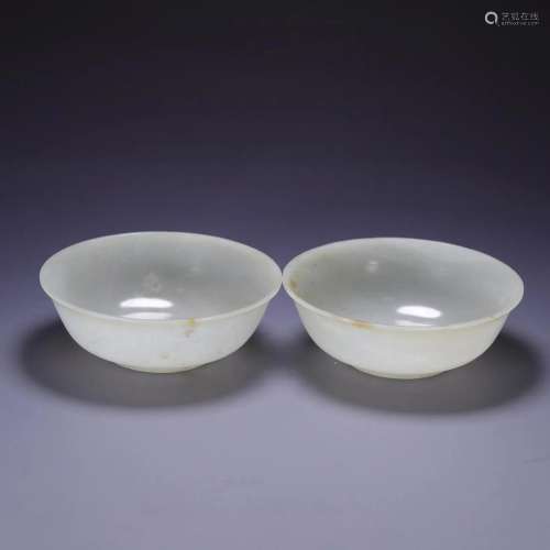 A Pair Of Hetian Jade Bowls