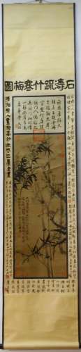 A Chinese Ink Painting Hanging Scroll By Shi Tao