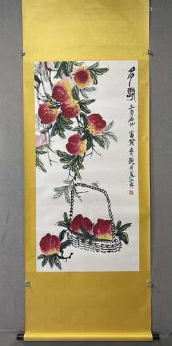 A Chinese Ink Painting Hanging Scroll By Qi Baishi