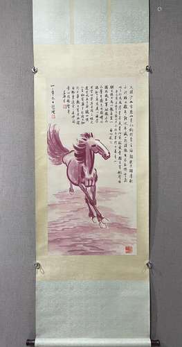 A Chinese Ink Painting Hanging Scroll By Xu Beihong