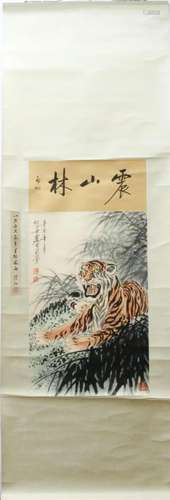 A Chinese Ink Painting Hanging Scroll By Hu Shuangan