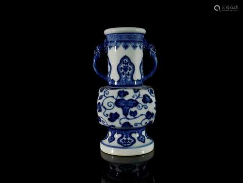 A Fine Blue and White 'Flower' Handle Vase