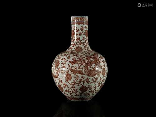 A Underglaze Red Dragon Pattern ' Flower' Globular...