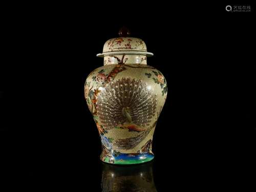 A Rare Enamel 'Phoenix and Flower' Hat-covered Jar