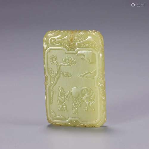 A Yellow Jade Panel