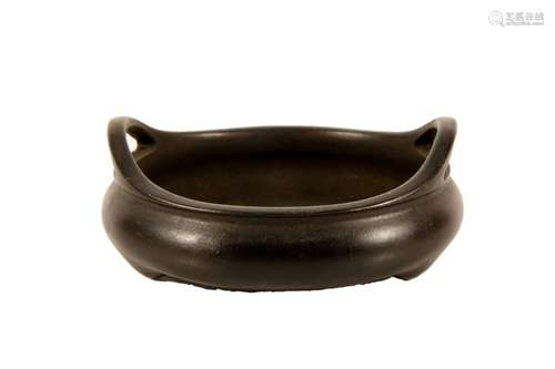 A Bronze Tripod Censer