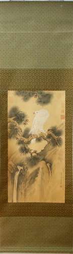 A Chinese Ink Painting Hanging Scroll By Lang Shining