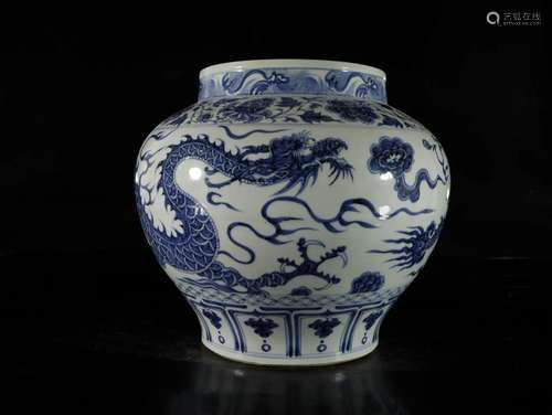 A Blue and White 'Dragon' Jar