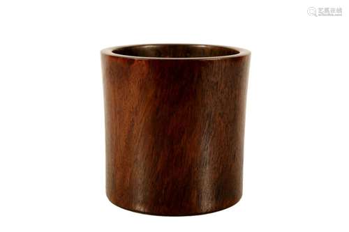 A Zitanwood Brush Pot