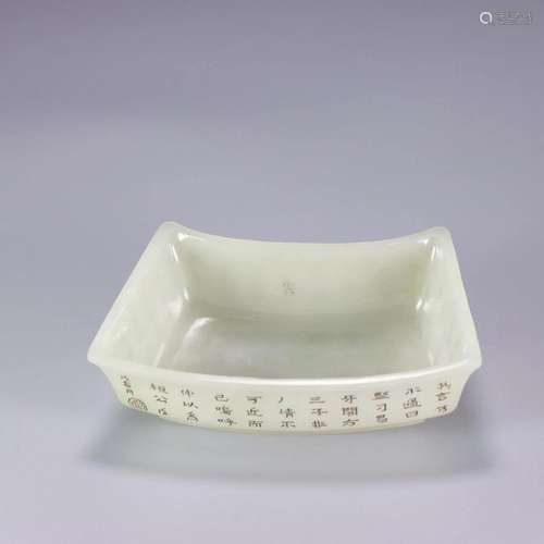 A Hetian Jade Tray With Poem Inscriptions