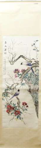 A Chinese Ink Painting Hanging Scroll By Chen Yuandu