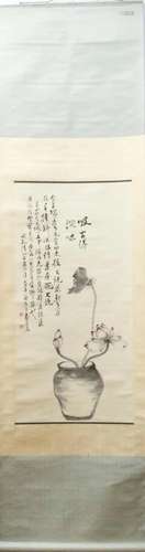 A Chinese Ink Painting Hanging Scroll By Gao Fenghan