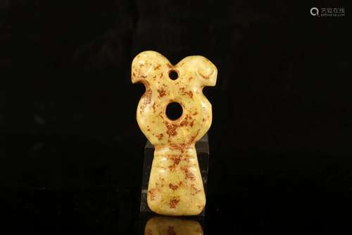 A Hongshan Culture Jade Pendant.